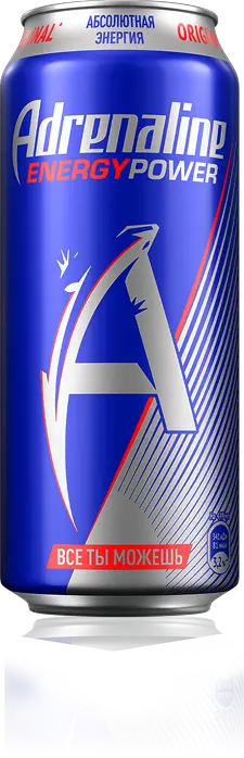 Energy Power