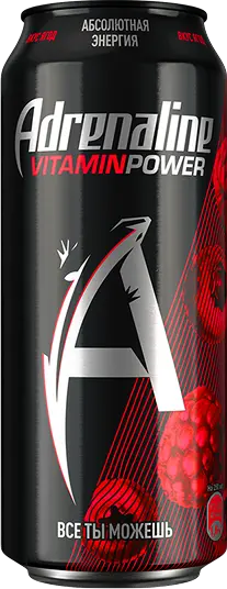 Вкусовая энергия Berry
